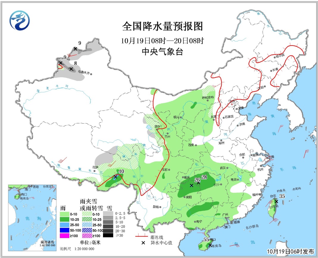 10月19日 未来三天全国天气预报